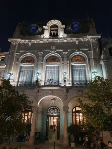 Centro Cultural América am Abend