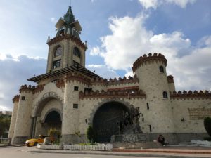 Wahrzeichen der Stadt: La Puerta de la Ciudad